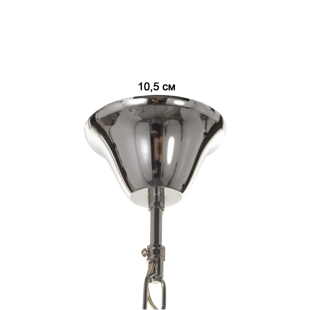 Фото 5 Люстра подвесная Bayerlux Сима-ленд 10777424 5 ламп 3 м² цвет серый Фото 5 Люстра подвесная Bayerlux Сима-ленд 10777424 5 ламп 3 м² цвет серый