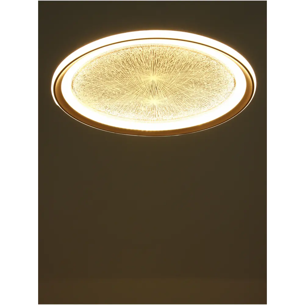 Фото 4 Люстра потолочная светодиодная Bayerlux 10553512 3 м² регулируемый белый свет цвет белый Фото 4 Люстра потолочная светодиодная Bayerlux 10553512 3 м² регулируемый белый свет цвет белый