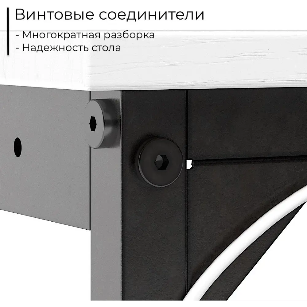 Фото 16 Стол Incube 2998185703 80x75x50 см ДСП цвет натуральный Фото 16 Стол Incube 2998185703 80x75x50 см ДСП цвет натуральный