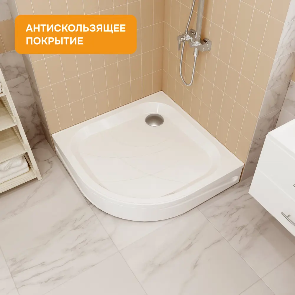 Фото 3 Поддон для душа Moduleasy Isabel New 80х80 см 1/4 круга 4в1: поддон, панель, ножки, сифон 01пин80К Фото 3 Поддон для душа Moduleasy Isabel New 80х80 см 1/4 круга 4в1: поддон, панель, ножки, сифон 01пин80К