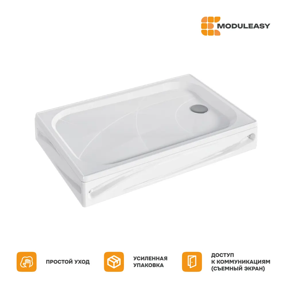Фото 2 Поддон для душа Moduleasy Dallia New 120х80см прямоугольный 4в1: поддон, панель, ножки, сифон 01пдн1280пК Фото 2 Поддон для душа Moduleasy Dallia New 120х80см прямоугольный 4в1: поддон, панель, ножки, сифон 01пдн1280пК