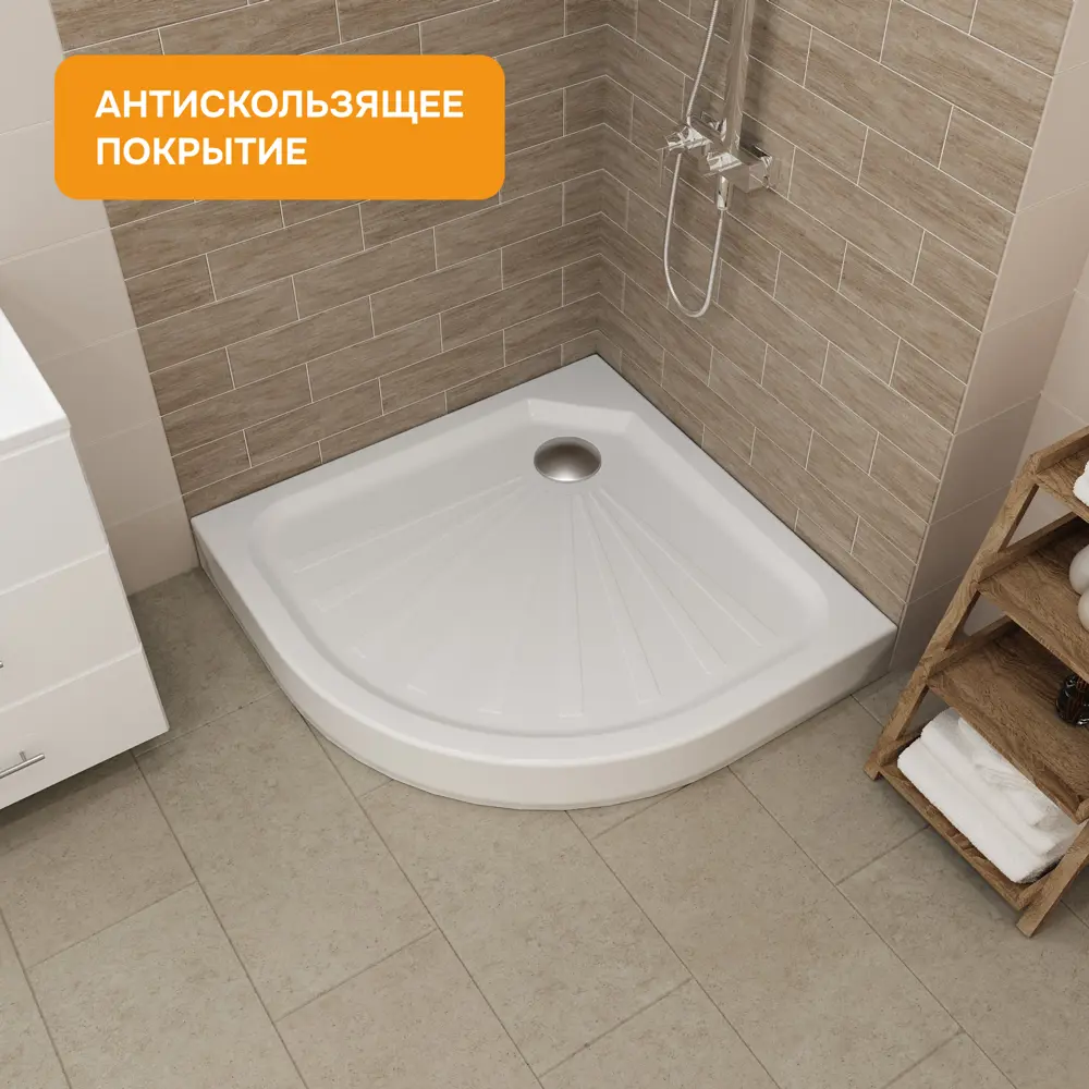 Фото 2 Поддон для душа Moduleasy Low 100х100 см 1/4 круга 3в1: поддон, ножки, сифон 01плп10К Фото 2 Поддон для душа Moduleasy Low 100х100 см 1/4 круга 3в1: поддон, ножки, сифон 01плп10К