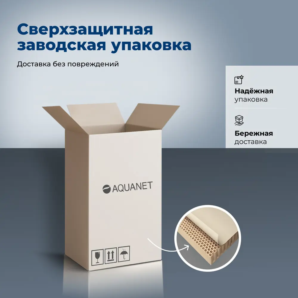 Фото 12 Тумба под раковину напольная Aquanet 00346344 72.4см цвет дуб рустикальный Фото 12 Тумба под раковину напольная Aquanet 00346344 72.4см цвет дуб рустикальный
