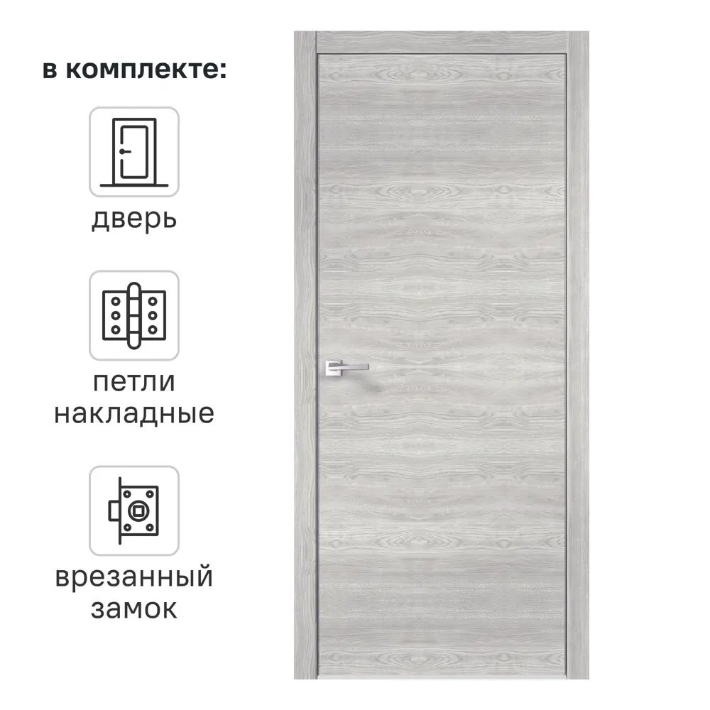 Фото Дверь межкомнатная глухая Канзас 60x200 см ПВХ цвет дуб европейский серый с замком Фото Дверь межкомнатная глухая Канзас 60x200 см ПВХ цвет дуб европейский серый с замком
