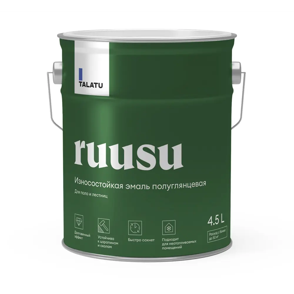 Фото Эмаль для пола и лестниц Talatu Ruusy полуглянцевая цвет белый база А 4.5 л Фото Эмаль для пола и лестниц Talatu Ruusy полуглянцевая цвет белый база А 4.5 л