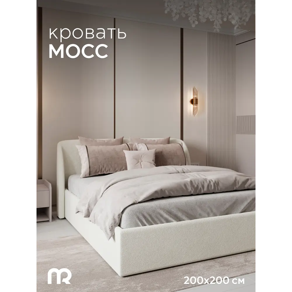 Фото 3 Кровать Mebelroom Мосс Соул000 ЛДСП 223x95x214 см цвет белый Фото 3 Кровать Mebelroom Мосс Соул000 ЛДСП 223x95x214 см цвет белый
