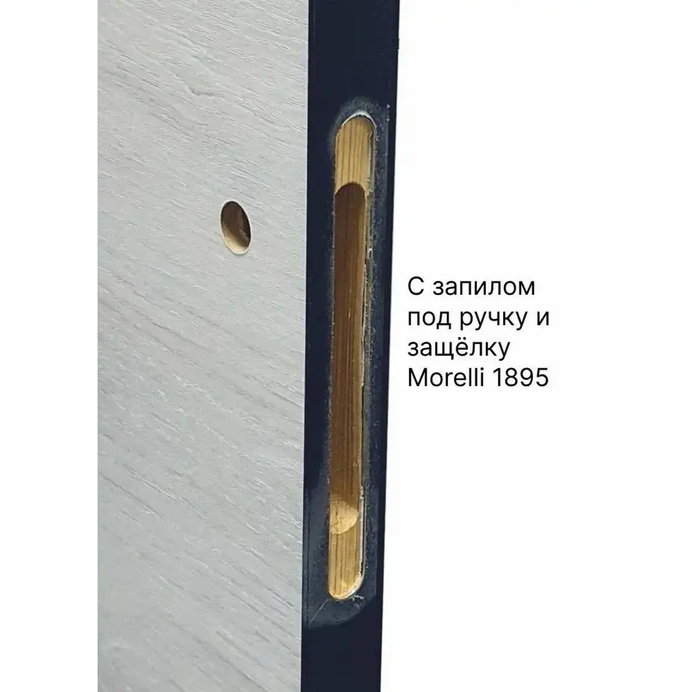 Фото 2 Комплект межкомнатной двери Vfd Urban 1 глухая 200x80см ПВХ цвет emalex ice с коробом и наличниками запил 1 Фото 2 Комплект межкомнатной двери Vfd Urban 1 глухая 200x80см ПВХ цвет emalex ice с коробом и наличниками запил 1
