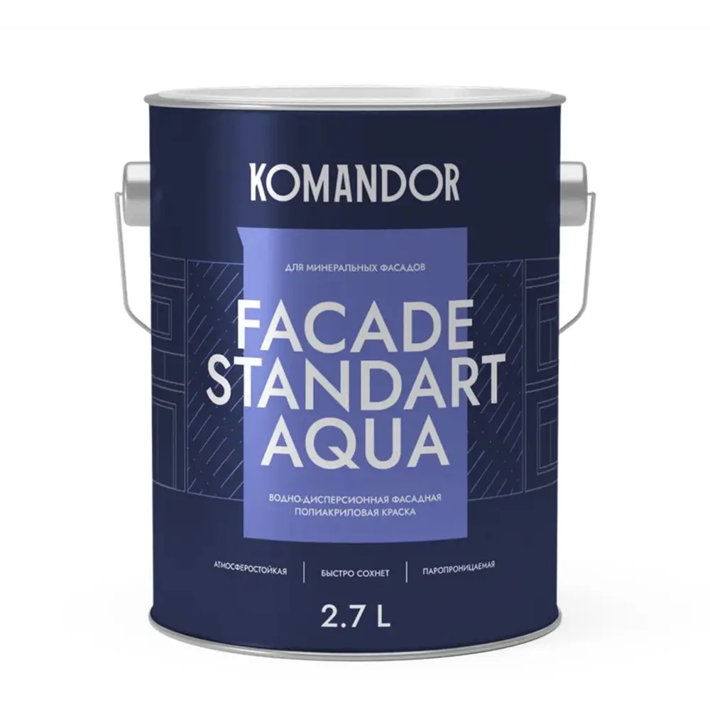 Фото Фасадная краска Komandor facade standart aqua атмосферостойкая прозрачная база С 2.7 л Фото Фасадная краска Komandor facade standart aqua атмосферостойкая прозрачная база С 2.7 л
