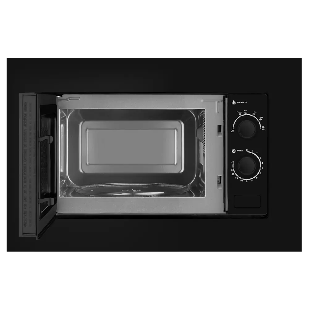 Фото 3 Встраиваемая микроволновая печь Weissgauff 2016 BGL 20 л 59.5x38.2x31.6 см цвет черный Фото 3 Встраиваемая микроволновая печь Weissgauff 2016 BGL 20 л 59.5x38.2x31.6 см цвет черный