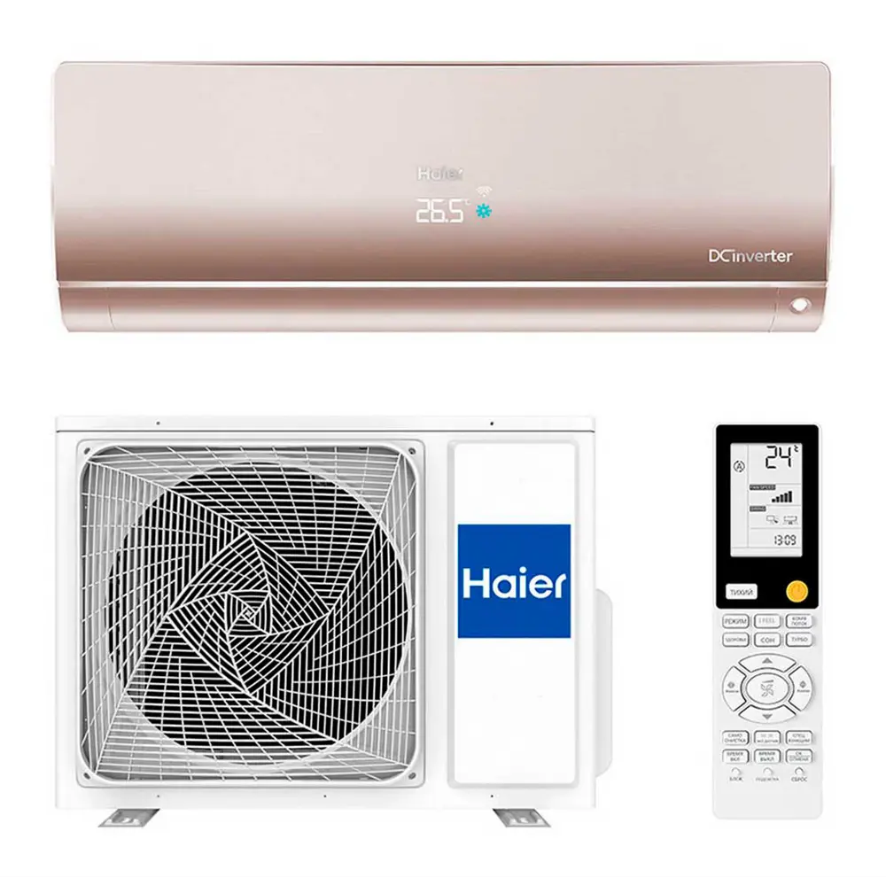 Фото Сплит-система инверторная Haier AS70S2SF2FA-G 24K BTU охлаждение/обогрев с Wi Fi Фото Сплит-система инверторная Haier AS70S2SF2FA-G 24K BTU охлаждение/обогрев с Wi Fi