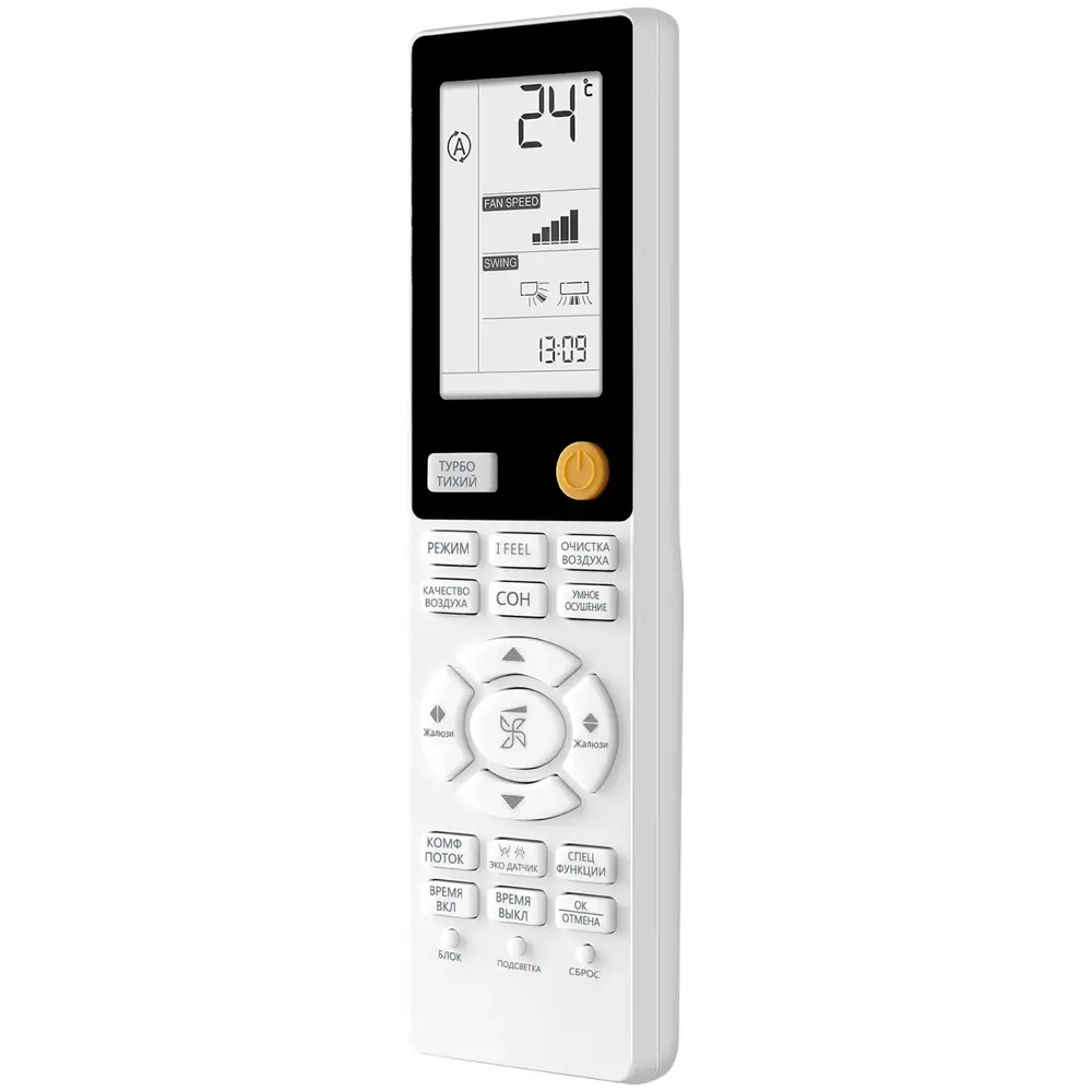 Фото 5 Сплит-система инверторная Haier AS50S2SJ2FA-G 18K BTU охлаждение/обогрев с Wi Fi Фото 5 Сплит-система инверторная Haier AS50S2SJ2FA-G 18K BTU охлаждение/обогрев с Wi Fi