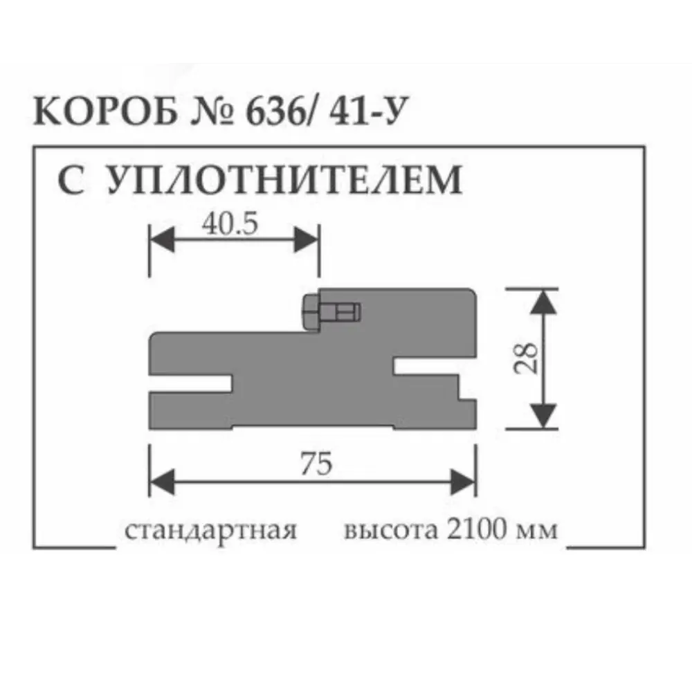 Фото 2 Дверная коробка Uberture Modern телескопический 2100x75x28мм белый 3шт Фото 2 Дверная коробка Uberture Modern телескопический 2100x75x28мм белый 3шт