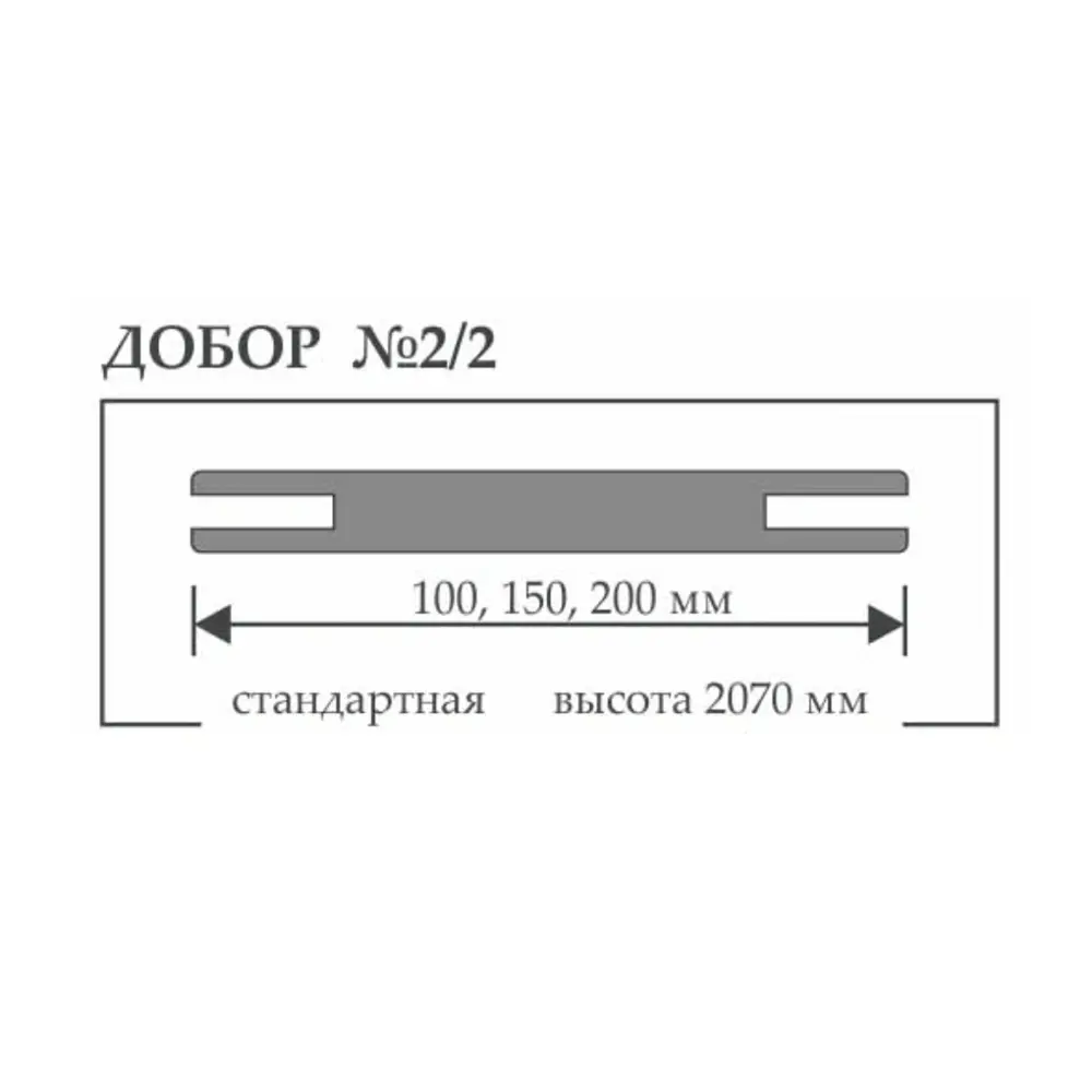 Фото 2 Добор Uberture Modern телескопический 2070x200x10мм лофт светлый Фото 2 Добор Uberture Modern телескопический 2070x200x10мм лофт светлый