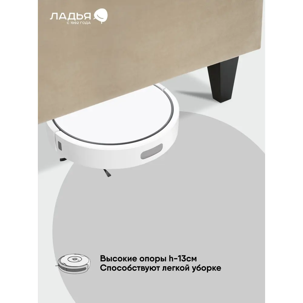 Фото 5 Кровать Ладья Мерла 190 x 112 x 218 см ЛДСП подъемный механизм цвет коричневый