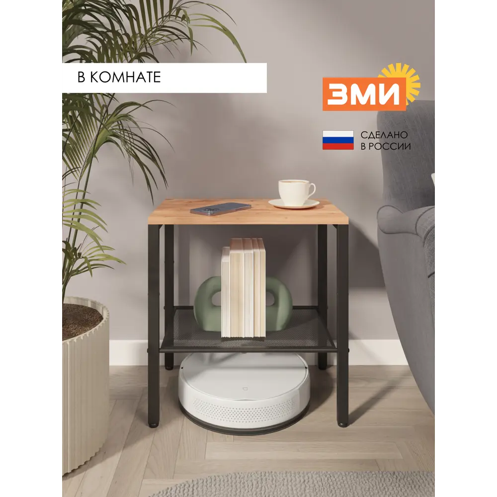 Фото 6 Тумба прикроватная ЗМИ Торонто 12Л 47x49x31 см металл цвет черный Фото 6 Тумба прикроватная ЗМИ Торонто 12Л 47x49x31 см металл цвет черный