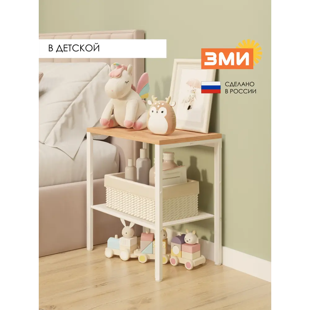 Фото 7 Тумба прикроватная ЗМИ Торонто 12Л 47x49x31 см металл цвет белый Фото 7 Тумба прикроватная ЗМИ Торонто 12Л 47x49x31 см металл цвет белый