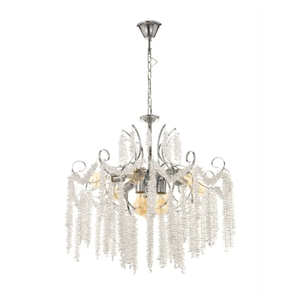 Фото Люстра подвесная Bayerlux Сима-ленд 10777427 9 ламп 3 м² цвет серый