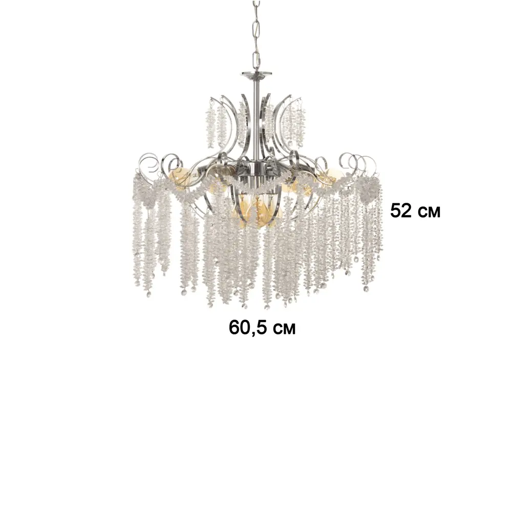 Фото 6 Люстра подвесная Bayerlux Сима-ленд 10777427 9 ламп 3 м² цвет серый