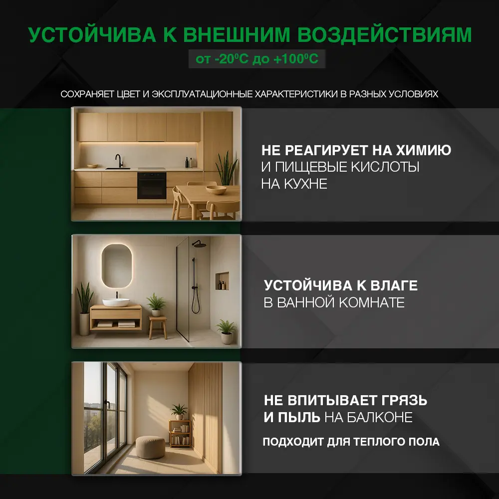 Фото 4 Эпоксидная затирка двухкомпонентная Demex 004 в двойной тубе 400 грамм цвет светло-серая Фото 4 Эпоксидная затирка двухкомпонентная Demex 004 в двойной тубе 400 грамм цвет светло-серая
