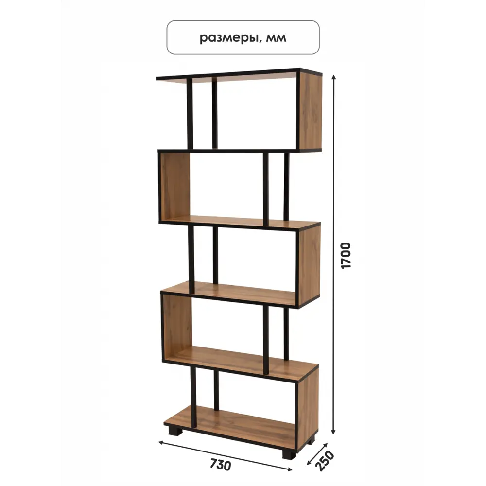 Фото 7 Стеллаж Capsula mebel Максон 5 полок 73x170x25 см ЛДСП цвет дуб вотан/черный