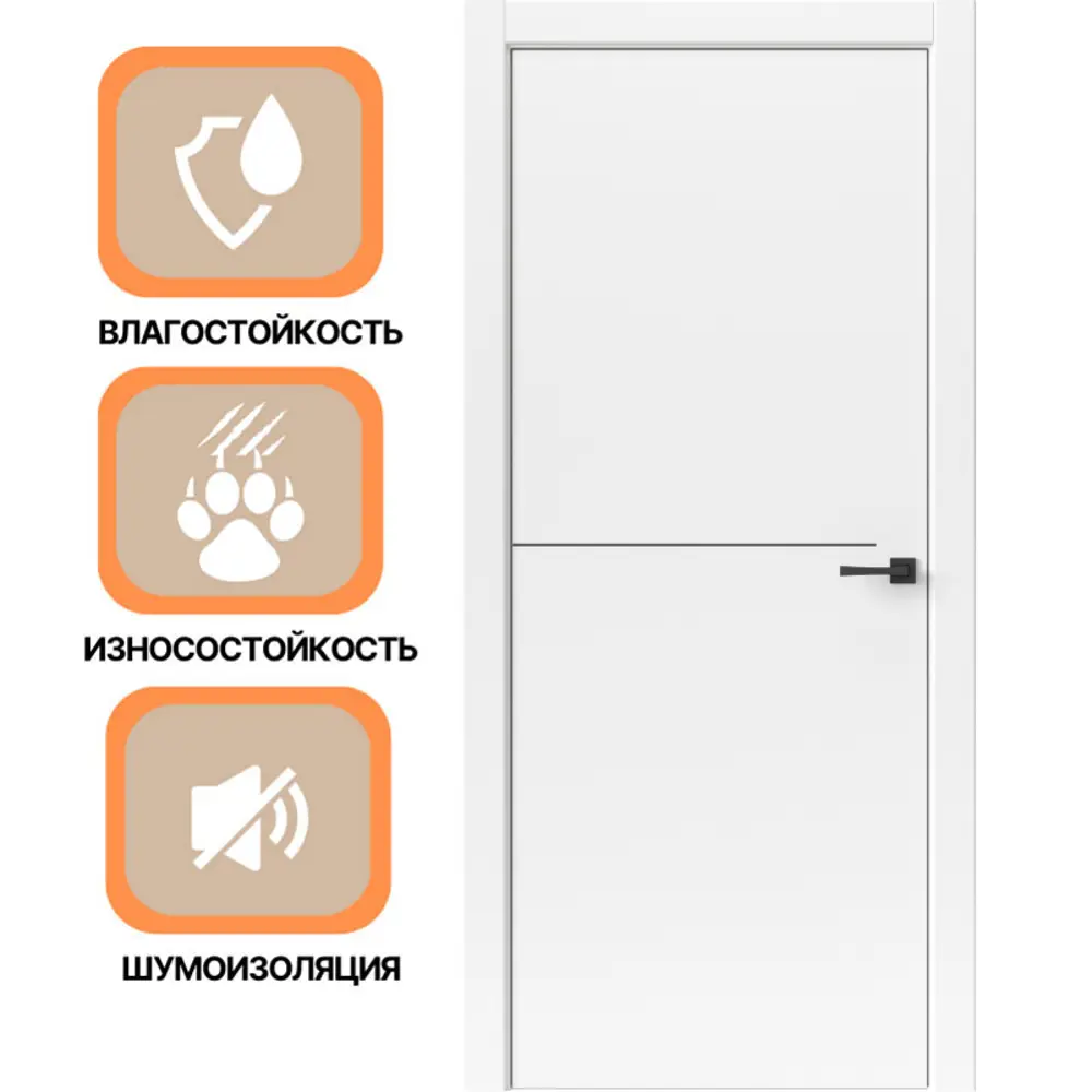 Фото 5 Комплект межкомнатной двери Uberture Tamburat 4302 глухая 200x90см полипропилен цвет белый с коробом и наличниками Фото 5 Комплект межкомнатной двери Uberture Tamburat 4302 глухая 200x90см полипропилен цвет белый с коробом и наличниками