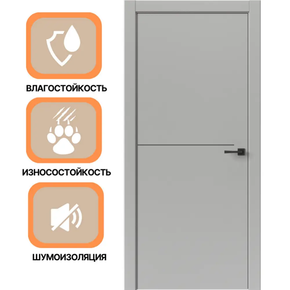 Фото 5 Комплект межкомнатной двери Uberture Tamburat 4302 глухая 200x80см полипропилен цвет лофт светлый с коробом и наличниками Фото 5 Комплект межкомнатной двери Uberture Tamburat 4302 глухая 200x80см полипропилен цвет лофт светлый с коробом и наличниками