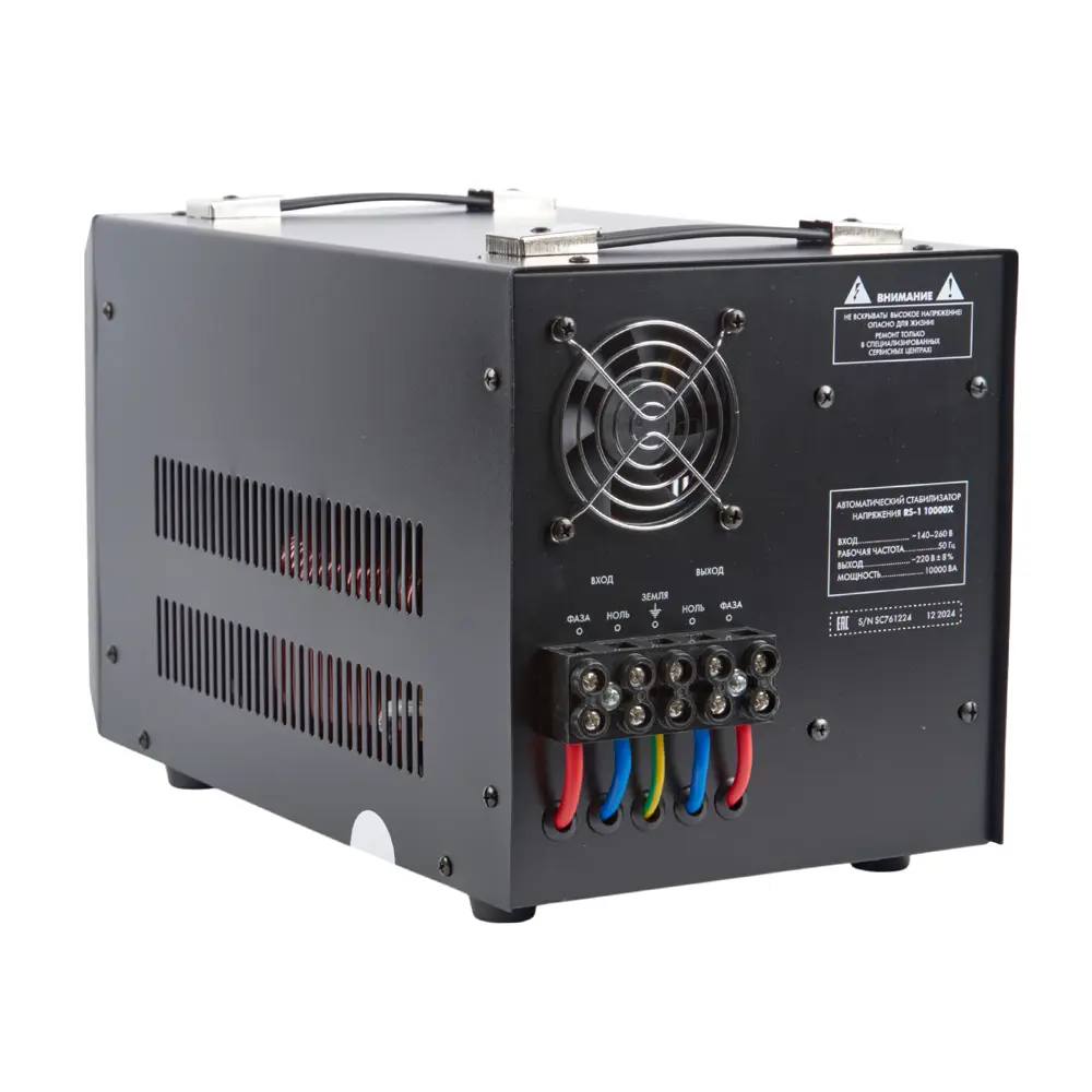 Фото 4 Стабилизатор напряжения Uniel однофазный 10000 ВА 140-260В Фото 4 Стабилизатор напряжения Uniel однофазный 10000 ВА 140-260В