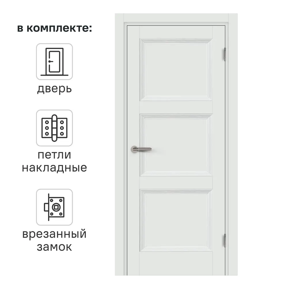 Фото Дверь межкомнатная глухая Трилло 80x200 см Hardflex белый с замком и петлями Фото Дверь межкомнатная глухая Трилло 80x200 см Hardflex белый с замком и петлями