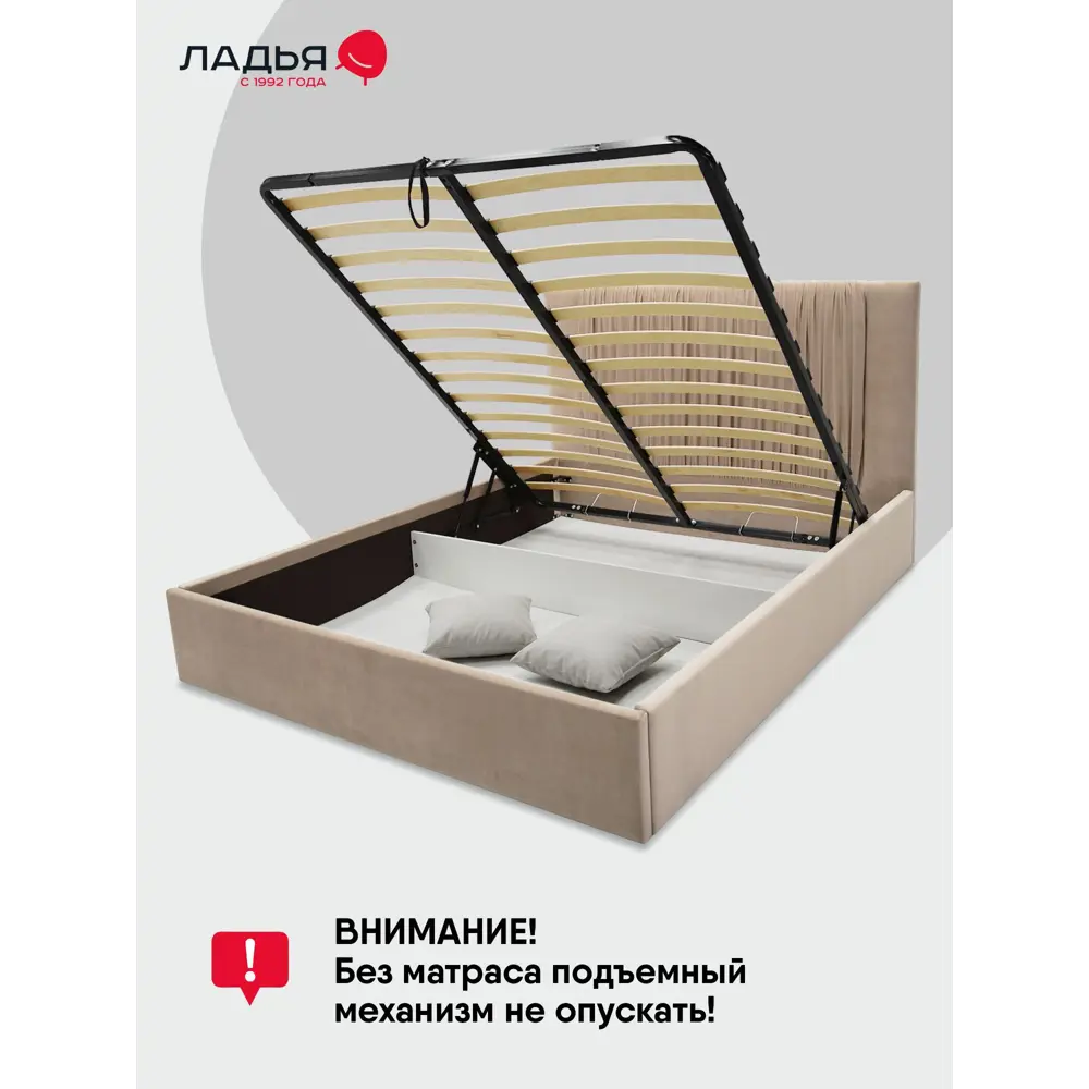 Фото 2 Кровать Ладья Мелилья 170 x 112 x 214 см дерево цвет коричневый Фото 2 Кровать Ладья Мелилья 170 x 112 x 214 см дерево цвет коричневый