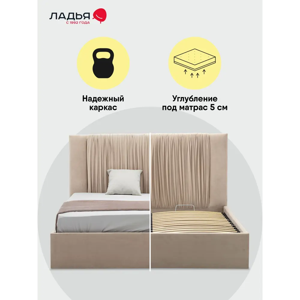 Фото 4 Кровать Ладья Мелилья 170 x 112 x 214 см дерево цвет коричневый Фото 4 Кровать Ладья Мелилья 170 x 112 x 214 см дерево цвет коричневый