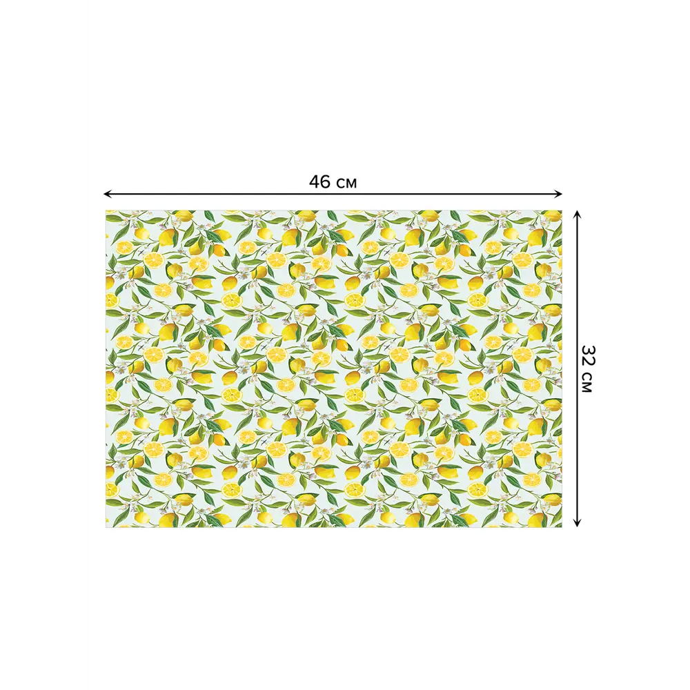 Фото 2 Набор сервировочных салфеток JoyArty Ветка лимонов, 46x32 см, 4 шт