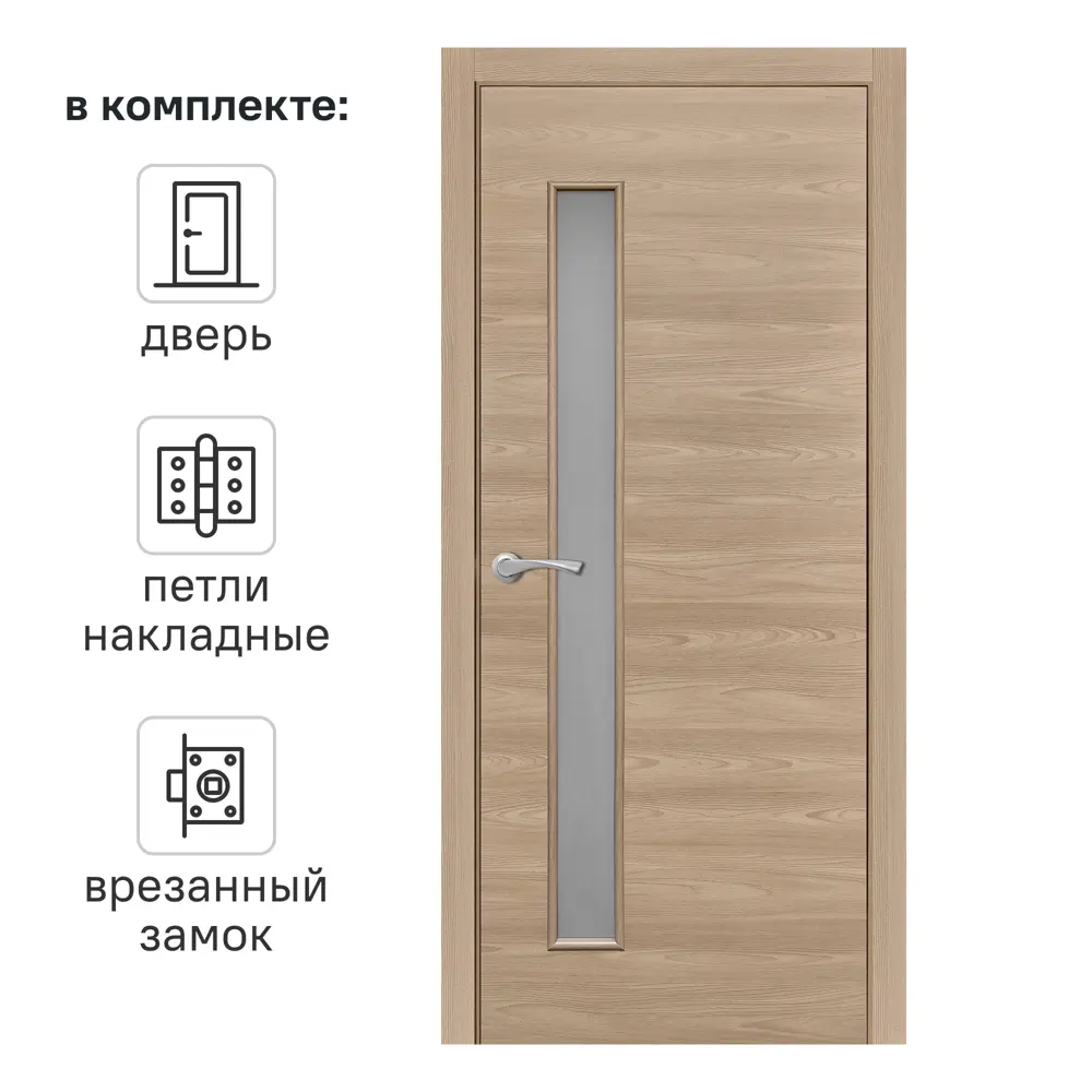 Фото Дверь межкомнатная остекленная с замком в комплекте 80x200 см Hardflex цвет коричневый Фото Дверь межкомнатная остекленная с замком в комплекте 80x200 см Hardflex цвет коричневый