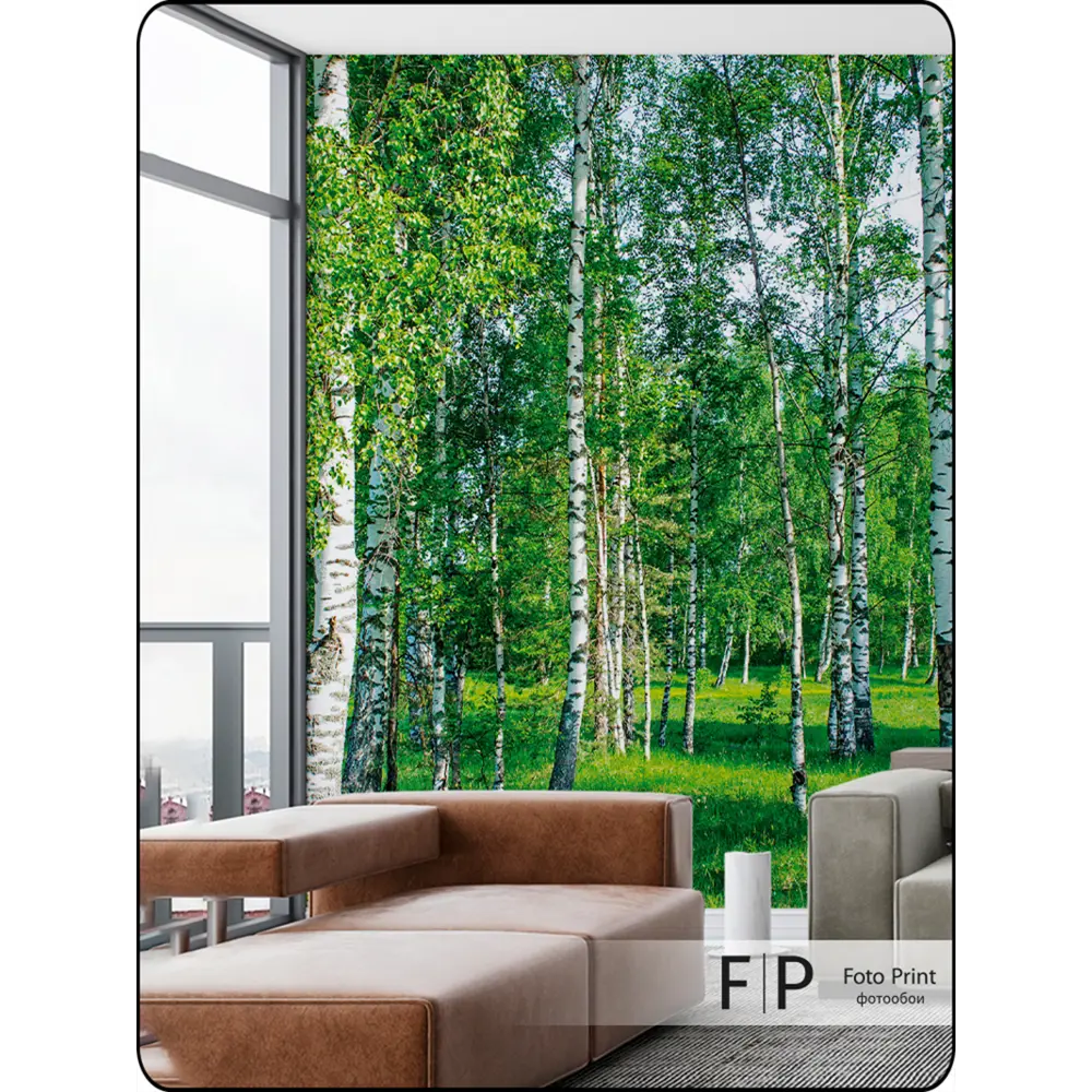 Фото 2 Фотообои флизелиновые Foto Print Березовая роща 02-038-А-2-2.7, 200x270 см