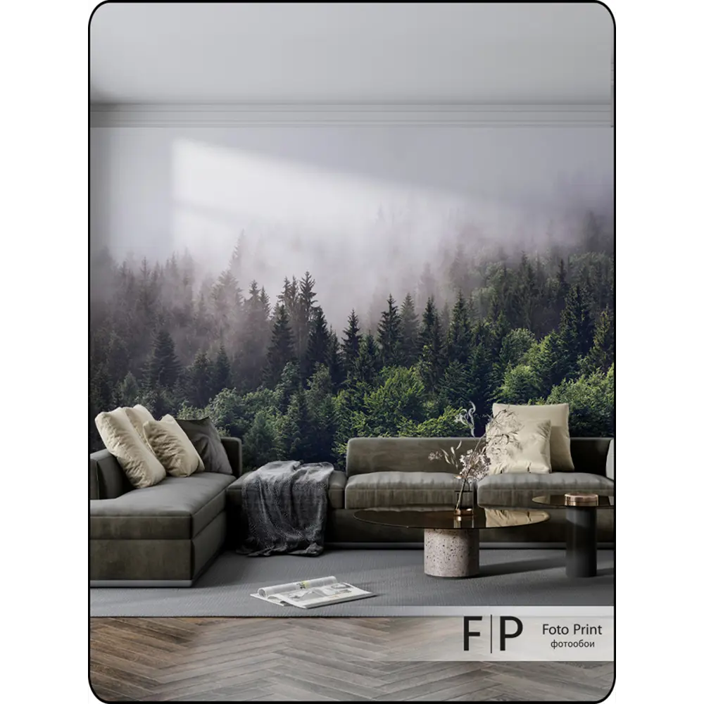 Фото 2 Фотообои флизелиновые Foto Print Туманный лес 02-082-А-4-2.7, 400x270 см Фото 2 Фотообои флизелиновые Foto Print Туманный лес 02-082-А-4-2.7, 400x270 см