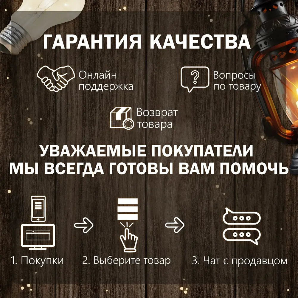 Фото 3 Настольная лампа Risalux 9829380 цвет бежевый Фото 3 Настольная лампа Risalux 9829380 цвет бежевый