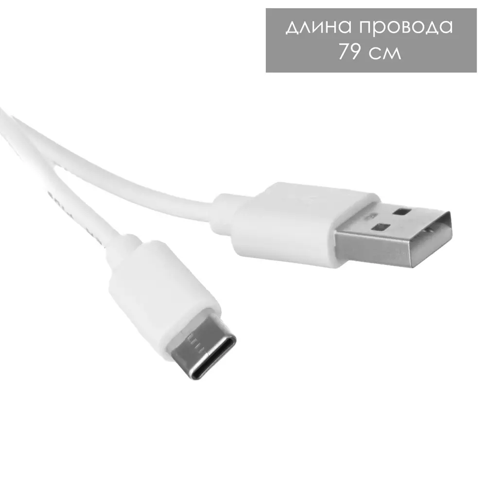 Фото 12 Настольная лампа прикроватная Risalux Ренди 4.5Вт USB 12x10x26 см цвет бежевый