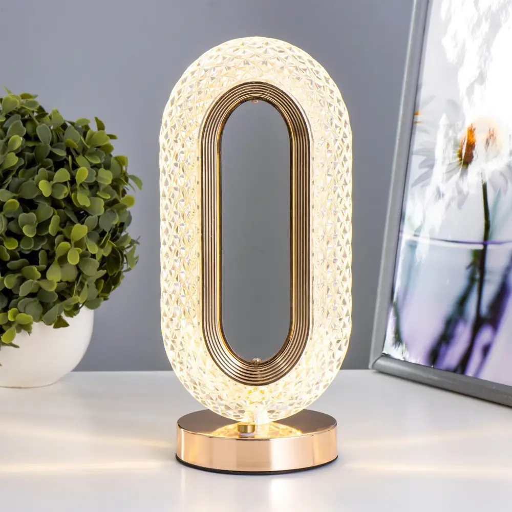 Фото Настольная лампа прикроватная Risalux Ренди 4.5Вт USB 12x10x26 см цвет бежевый