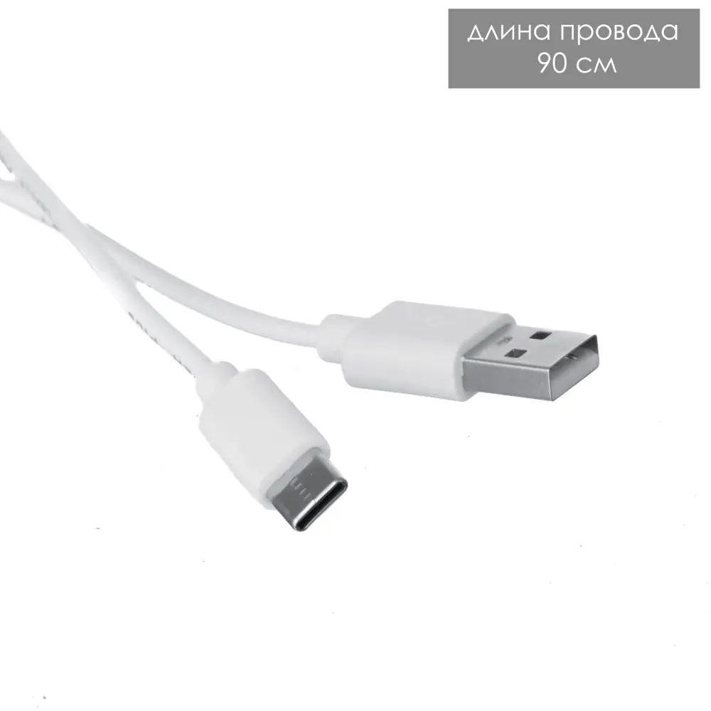 Фото 22 Настольная лампа прикроватная Risalux с ПДУ Призма регулируемый свет RGB АКБ цвет бежевый