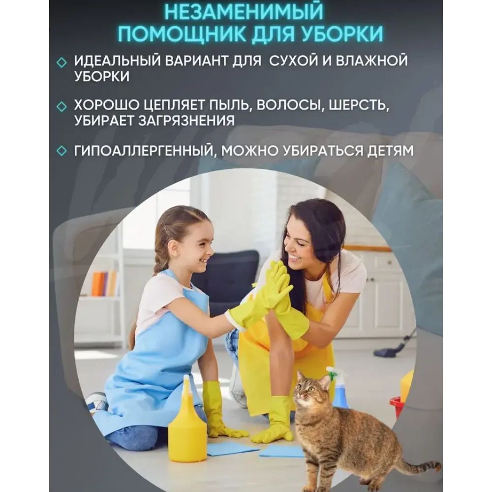 Фото 5 Швабра Wloo гибкая для уборки мытья полов в труднодоступных местах Фото 5 Швабра Wloo гибкая для уборки мытья полов в труднодоступных местах