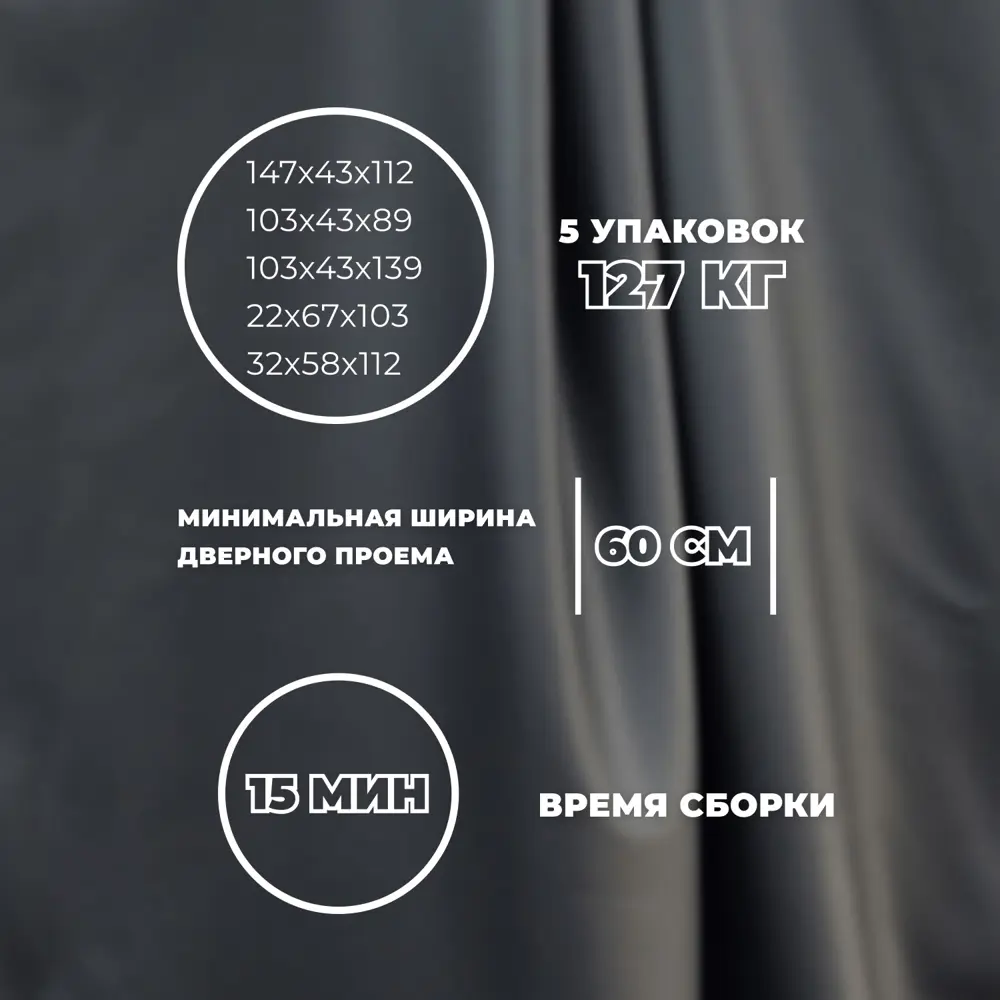 Фото 7 Диван угловой Лига-079 угол правый Лига Диванов 129818_спб 277х77х155 экокожа цвет grifon 18 черный Фото 7 Диван угловой Лига-079 угол правый Лига Диванов 129818_спб 277х77х155 экокожа цвет grifon 18 черный