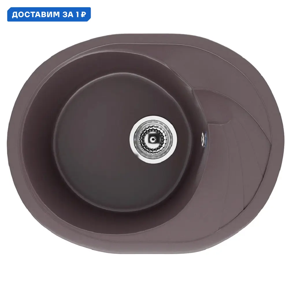 Фото Мойка для кухни Ulgran U-403-345 цвет шоколадный