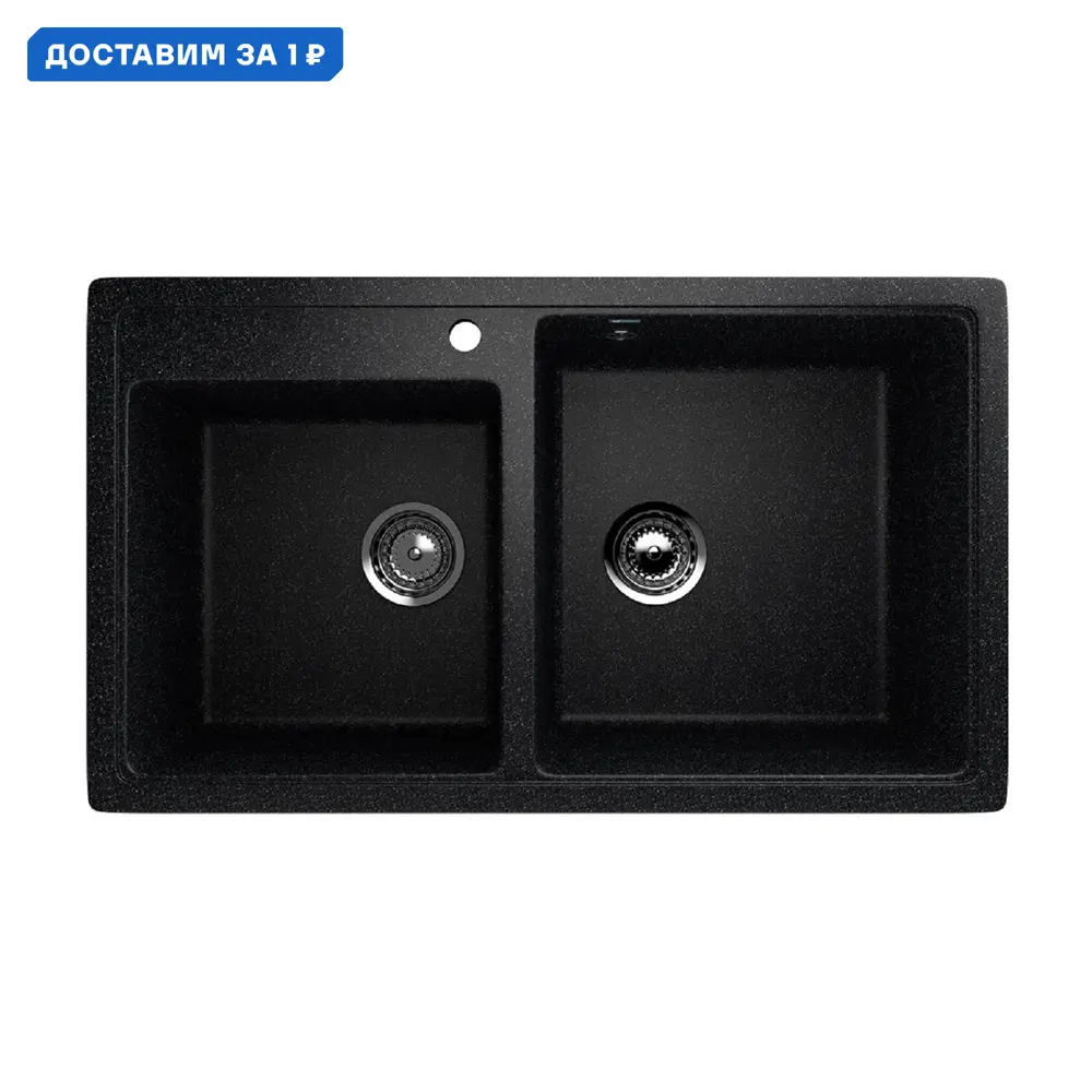 Фото Мойка для кухни Ulgran U-200-308 цвет черный Фото Мойка для кухни Ulgran U-200-308 цвет черный
