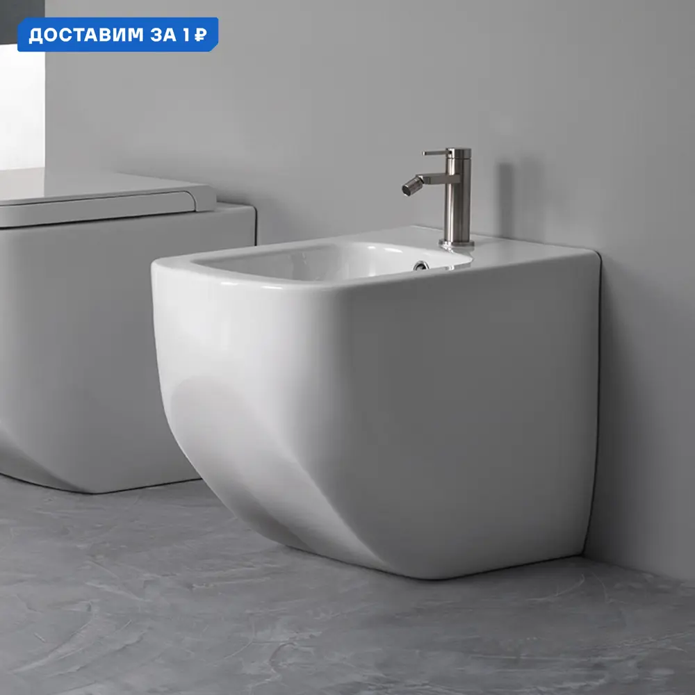 Фото Биде Hatria Y3AU01 36x42см Фото Биде Hatria Y3AU01 36x42см