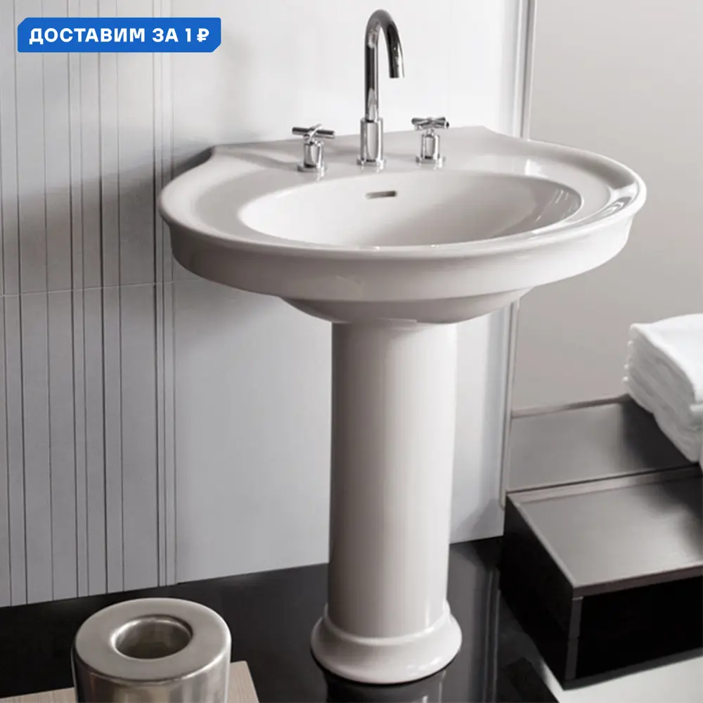 Фото Раковина подвесная Hatria dolcevita Y0EW01 75см цвет белый Фото Раковина подвесная Hatria dolcevita Y0EW01 75см цвет белый