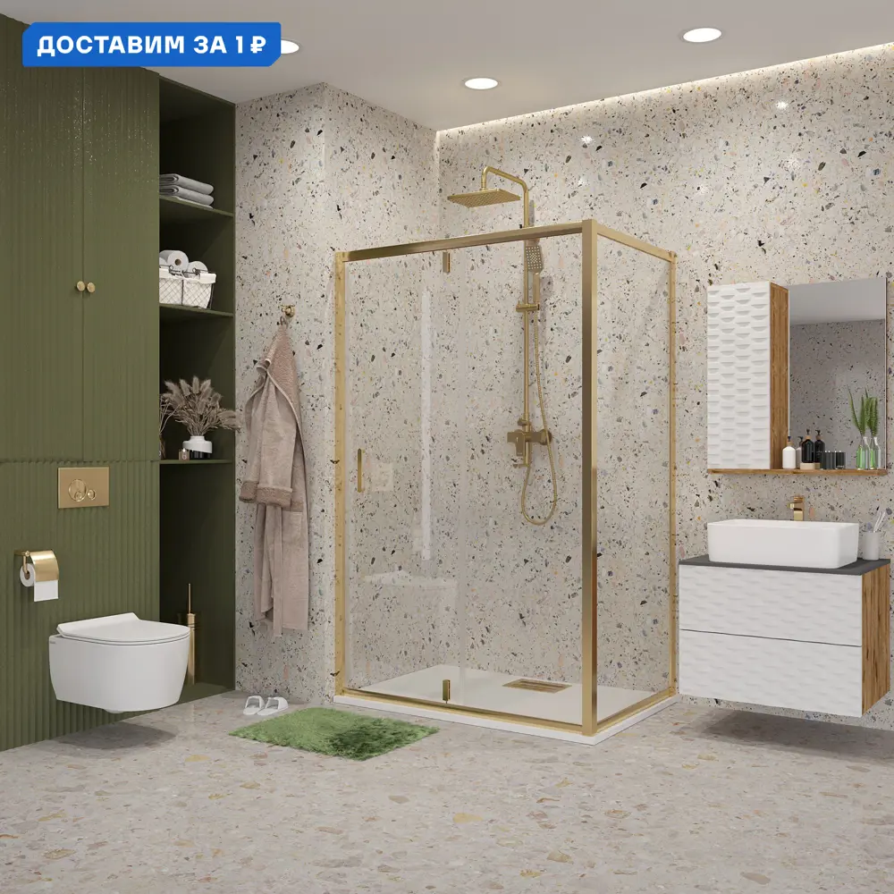 Фото Душевой уголок Niagara NG-43-12AG-A110G прямоугольник 120x110см золото профиль эффект стекла прозрачный Фото Душевой уголок Niagara NG-43-12AG-A110G прямоугольник 120x110см золото профиль эффект стекла прозрачный