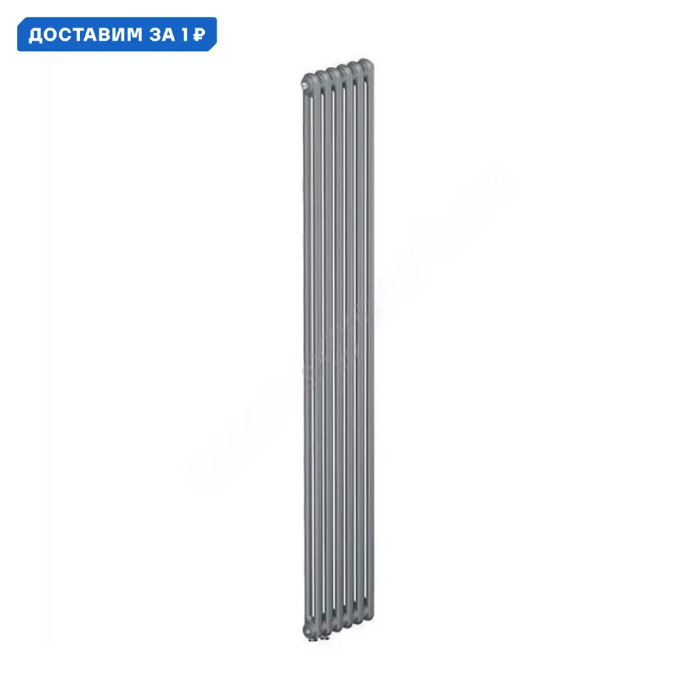Фото Радиатор Rifar Tubog Tub 2180 TI 6 секций боковое подключение сталь титан Фото Радиатор Rifar Tubog Tub 2180 TI 6 секций боковое подключение сталь титан