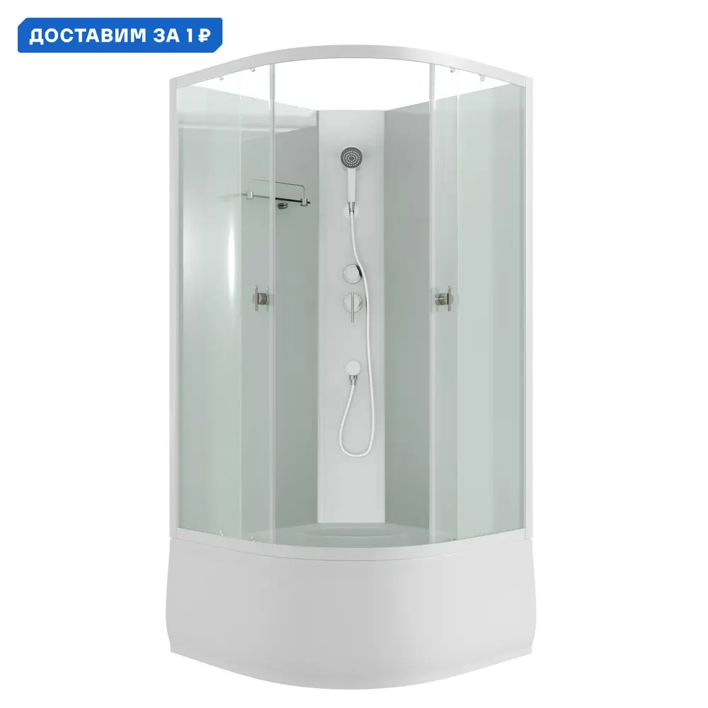 Фото Душевая кабина Keramastar KR068011BK высокий поддон 90x90см Фото Душевая кабина Keramastar KR068011BK высокий поддон 90x90см