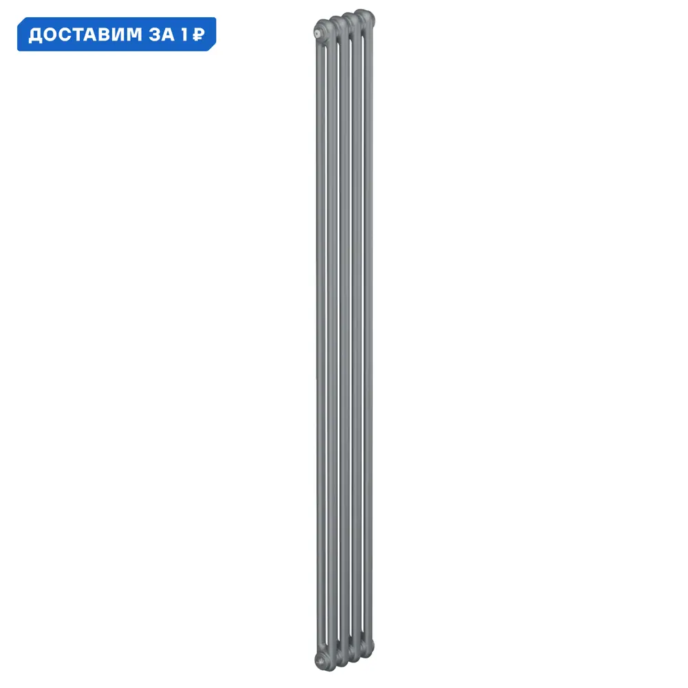 Фото Радиатор Rifar Tubog Tub 2180 DV1-TI 4 секции нижнее подключение сталь титан Фото Радиатор Rifar Tubog Tub 2180 DV1-TI 4 секции нижнее подключение сталь титан