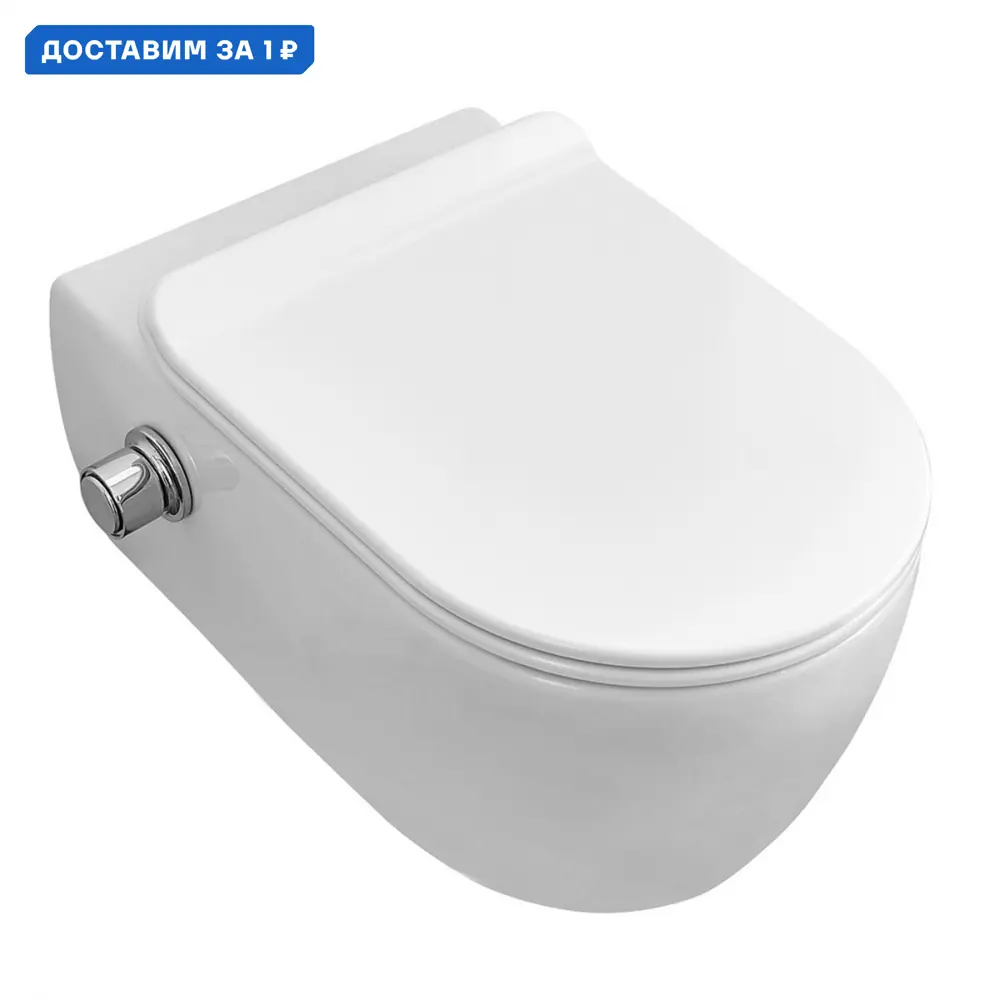 Фото Унитаз SSWW CT2039V-B подвесной, безободковый, с сиденьем микролифт, с функцией биде, цвет белый глянцевый Фото Унитаз SSWW CT2039V-B подвесной, безободковый, с сиденьем микролифт, с функцией биде, цвет белый глянцевый