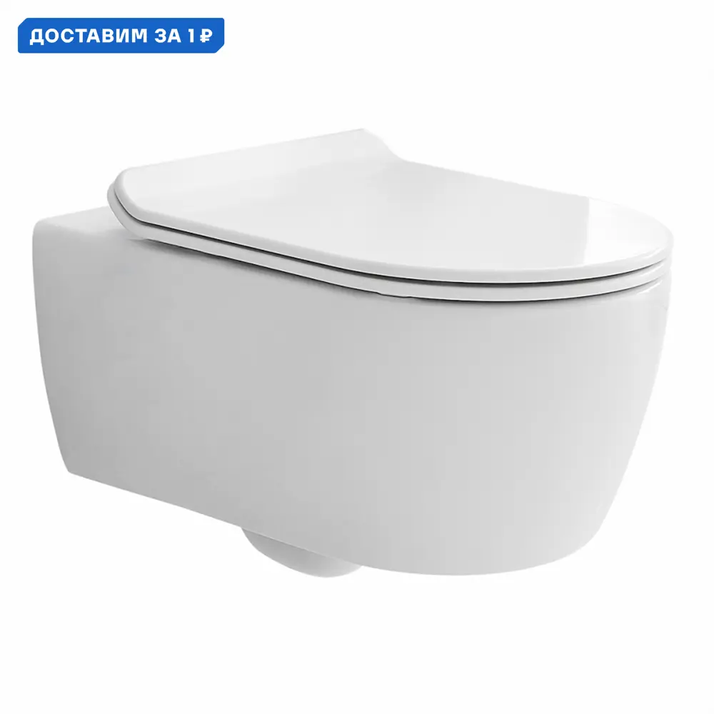 Фото Унитаз SSWW CT2039V подвесной, безободковый, с сиденьем микролифт, цвет белый глянцевый Фото Унитаз SSWW CT2039V подвесной, безободковый, с сиденьем микролифт, цвет белый глянцевый